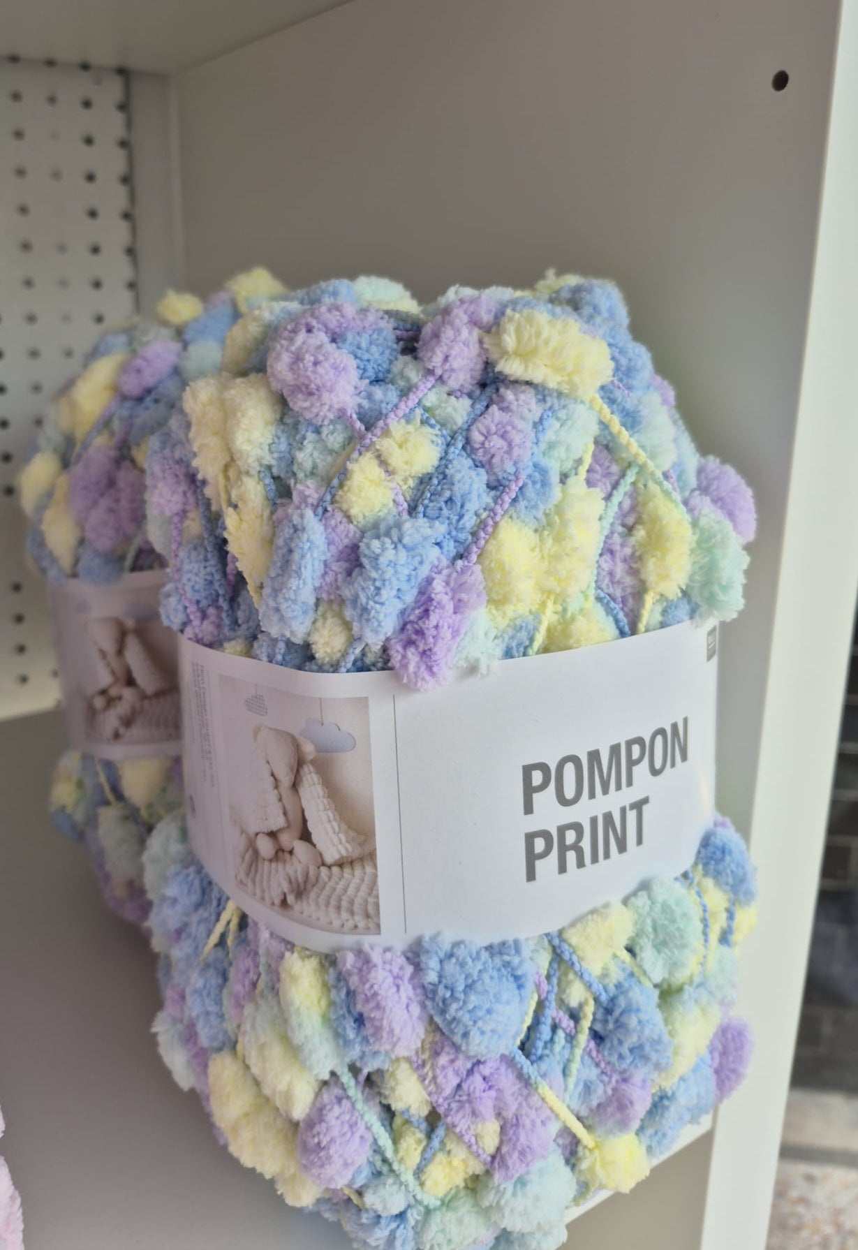 Pom Pom Yarns