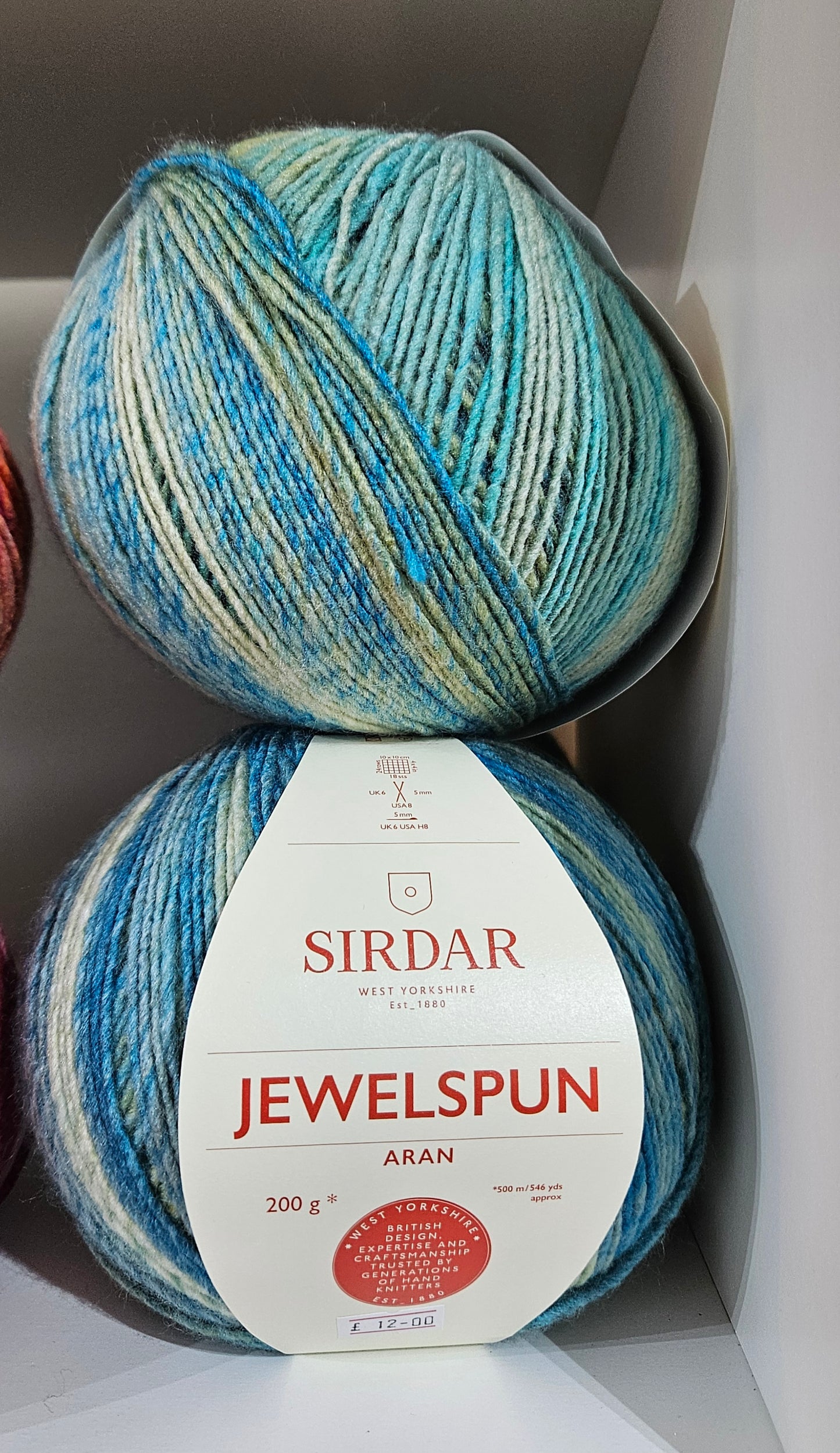Jewelspun Aran 200gms